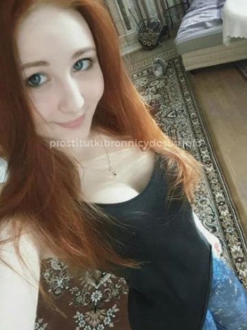 Проститутка Летиция